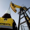 Oil price collapse: Why it matters for Russia and war in Ukraine