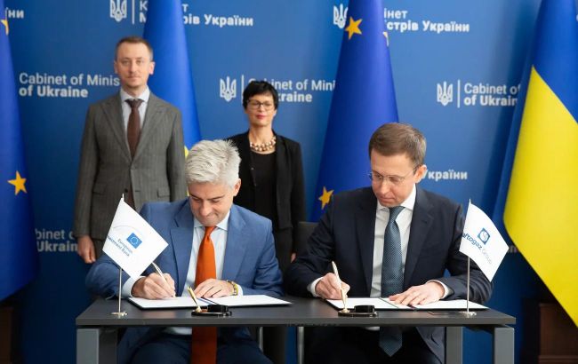 Ukraine to receive €300 million for gas to ensure stable heating this winter