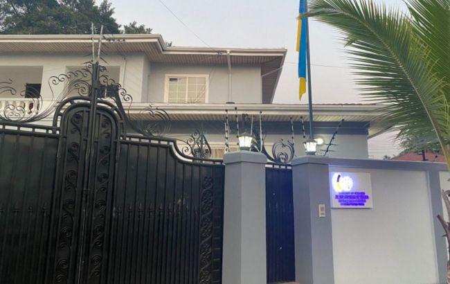 Embassy of Ukraine started working in Ghana, Ministry of Foreign Affairs announces