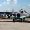 Air Force commented on downing of Russian Su-25