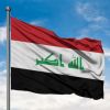 Iraqi man sentenced to life for recruiting locals to fight for Russia in Ukraine