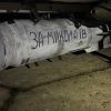 Unique development. Defense Forces confirm use of drones with FAB-250 bombs