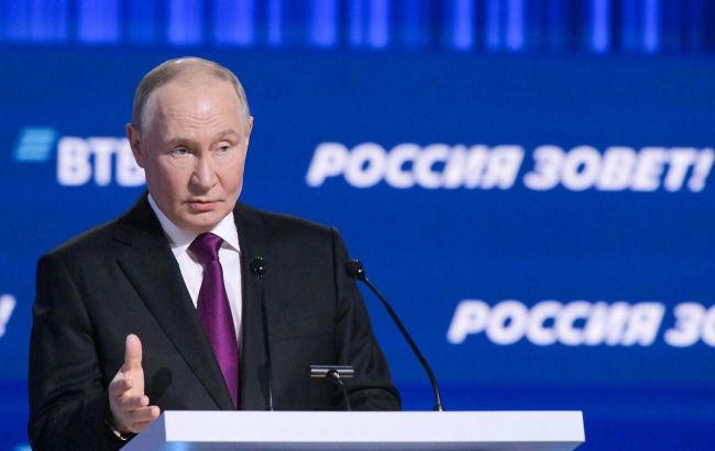 Investors not convinced. International forum in Moscow ends in failure - Intelligence