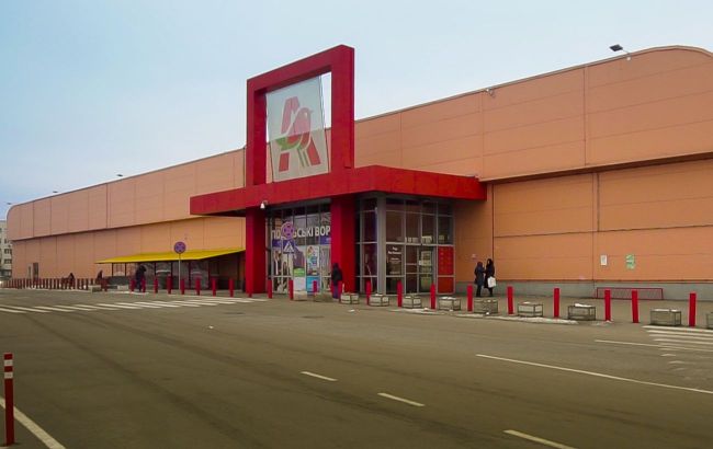 Russia's attack damages Auchan store at Lavina Mall in Kyiv