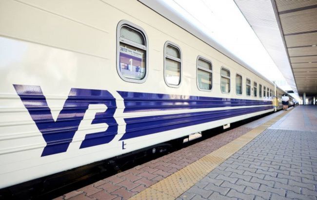 Russian forces try to destroy key railway hubs in Ukraine