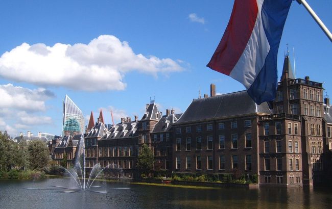 Dutch Parliament recognizes 1944 Crimean Tatar deportation as genocide
