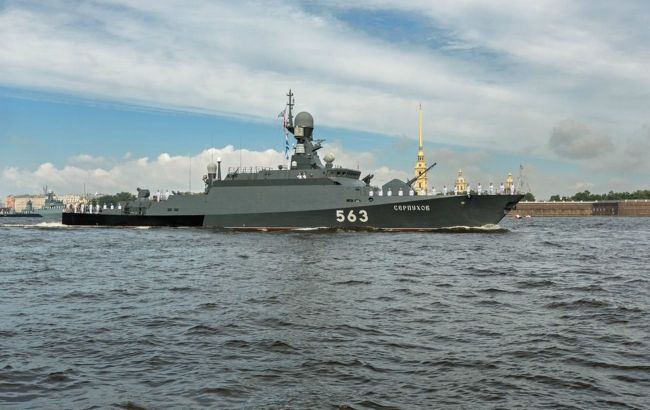 Fire on Russian missile ship Serpukhov: Intelligence revealed details of damage