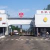 Russia’s largest explosives plant hit by Ukrainian drones: Details