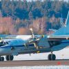 Ukraine blows up Russian An-26 transport plane and two other top-value targets in Crimea