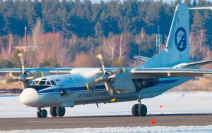 Ukraine blows up Russian An-26 transport plane and two other top-value targets in Crimea