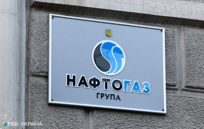 Morning Russian attack damaged Naftogaz facilities in western Ukraine