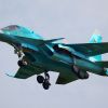 Russian aviation dropped 4 bombs on occupied villages in Donetsk region in one day