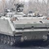 Netherlands hands over YPR infantry fighting vehicle to Ukraine for medical evacuation