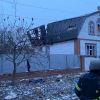 Russians strike residential building in Kharkiv region: Casualties reported