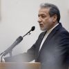 Iran responds to Trump's plan for new nuclear deal
