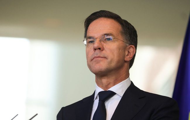 NATO will not invoke Article 5 after Iranian missile incident over T&uuml;rkiye, Rutte says