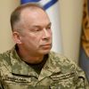 How Ukraine’s DeepStrike is reshaping the battlefield