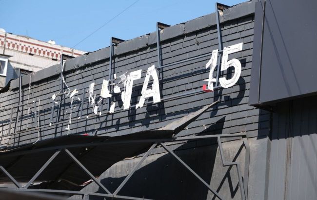 Drone attack on Ukraine's Kramatorsk: Russia strikes post office, leaving one dead