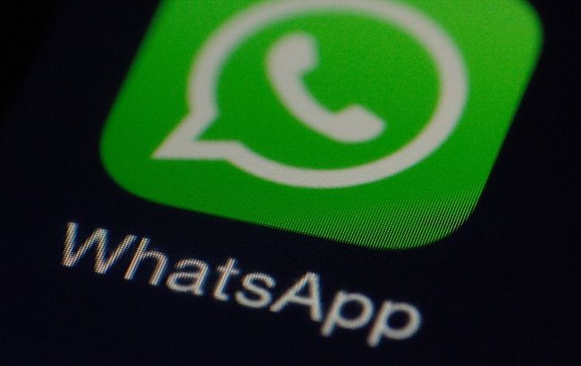 WhatsApp adds new features for video calls
