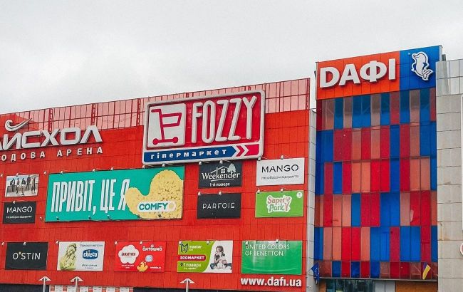 Russian jet-powered Shahed hits shopping mall in Kharkiv, damaging roof