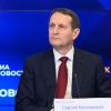 Russia fabricates 'secret presidential election of Ukraine' in Alps: Reaction of Ukraine's intel