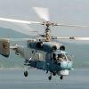 Russian Ka-27 helicopter destroyed in Crimea - Navy
