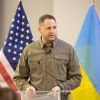 Ukrainian high-ranking officials arrive in U.S. before congressional vote on Ukraine