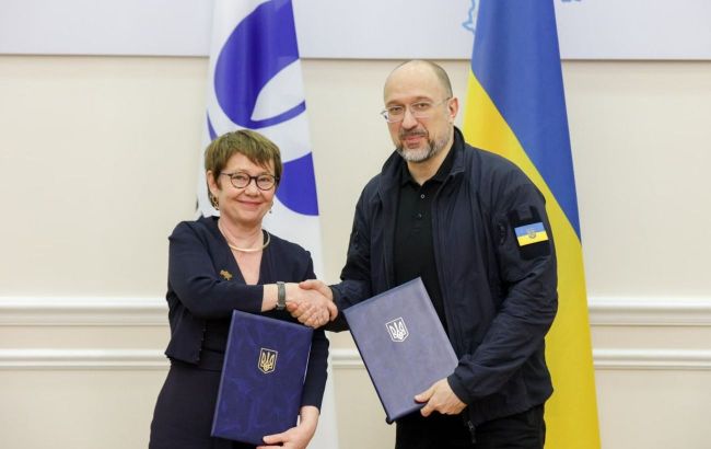 Ukraine to receive €300 million from European Bank for Reconstruction and Development for restoration of energy sector