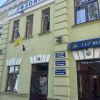 Russia strikes train in Ukraine's Lozova, killing and injuring railroad workers