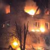 Ukrainian police shows first moments after Russian deadly strike on Marhanets