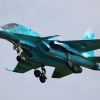 Ukrainian Armed Forces destroy Russian Su-34 in Luhansk region