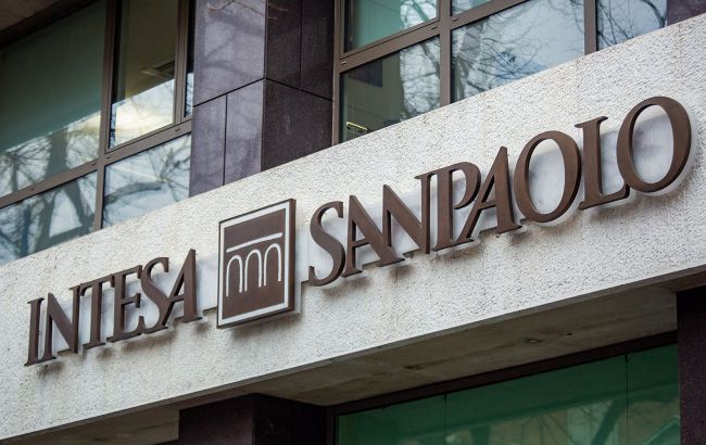 Italian banking giant Intesa nearing approval to cease operations in Russia - Reuters