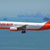 Another Jeju Air plane had landing gear problems after plane crash in South Korea