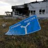 Ukraine and Russia currently can't launch large-scale offensives, may reach stalemate - Pentagon
