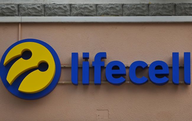 Lifecell sold to French investment company: Details