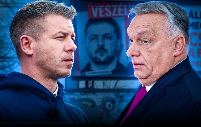 Orb&aacute;n loses Hungary election despite Trump and Putin's help: RBC-Ukraine report from Budapest