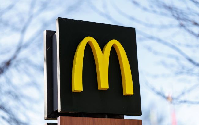 McDonald&rsquo;s confirms Russian drone attack on warehouse in Kyiv region