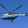Mi-8 helicopter crashed in Russia: Casualties reported