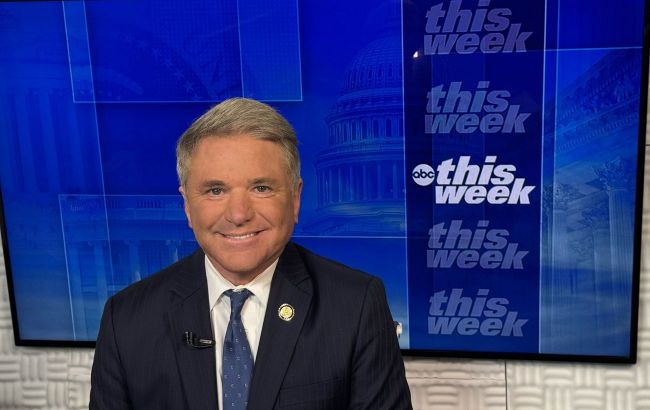 Ukraine's longtime supporter won’t seek reelection to Congress
