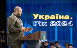 'Ukraine. Year 2024' forum: Main statements revealed