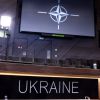 Massive Russian attacks force emergency NATO-Ukraine Council meeting in Brussels