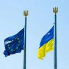 EU summit expects to back Ukraine's EU path, but there's nuance, source says