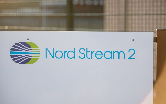 Explosions on Nord Stream - German Interior Minister hopes to find culprits