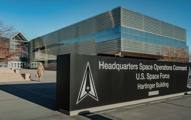 US plans space-based tracking of hypersonic threats: What it means for Ukraine
