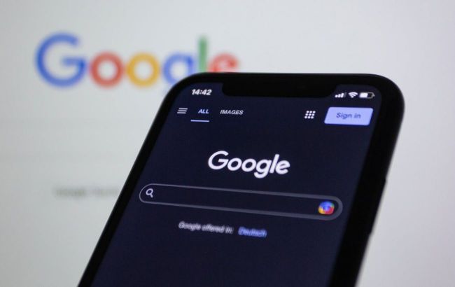 Google updates process for removing personal data from search