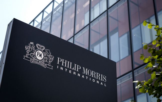 Philip Morris to invest $30 million in new Ukrainian production facility