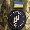 Ukraine, NATO outline new priorities for JATEC at Kyiv meeting