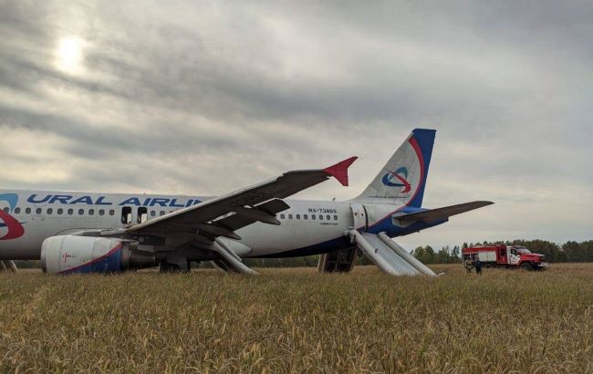 Passenger Airbus makes emergency landing in field en route from Sochi to Omsk, Russia