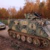 Italy prepares to send 400 VCC-2 APCs to Ukraine: Condition and capabilities revealed