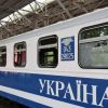 Russia targets Kharkiv children’s railway with guided bomb: Aftermath